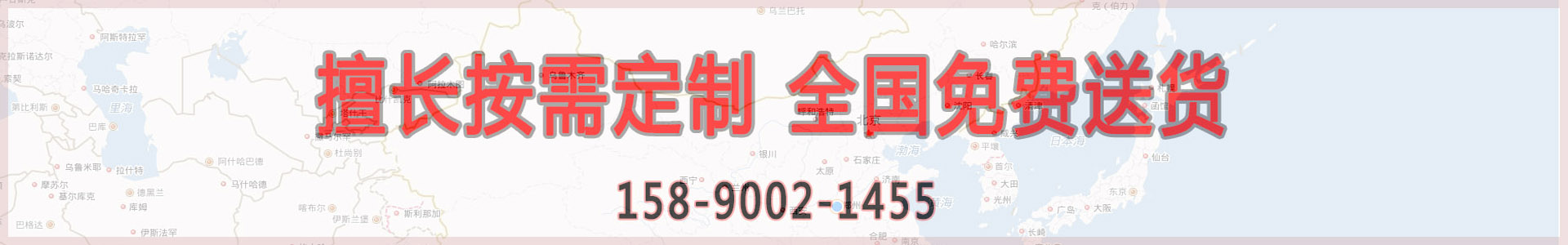 新鄉(xiāng)活性炭粉末包裝機哪家好 新鄉(xiāng)活性炭粉末包裝機哪家好