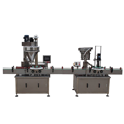 瓶裝全自動粉末灌裝生產(chǎn)線